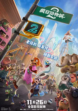 欧美日韩精品一区二区视频在线观看