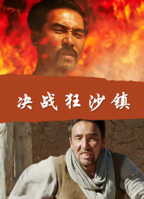 欧美福利一区二区三区